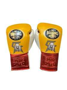 No Boxing No Life Professional Lace-Up Boxing Gloves - Mustard & Metallic Red Squad Edition, Ultimate No Boxing No Life Boxing Gloves - PunchPro Boxing