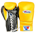 Winning Boxing Gloves - Professional Lace-Up Design in Custom Yellow & Black - PunchPro Boxing