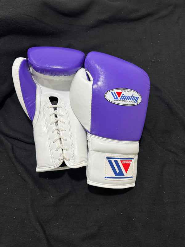 Winning Boxing Gloves for Training – Purple & White Professional Sparring Gloves | Available in 8oz, 10oz, 12oz, 14oz, 16oz - PunchPro Boxing