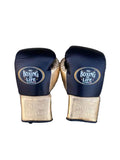 No Boxing No Life Boxing Gloves - Professional Lace-Up Black & Metallic Gold Edition - PunchPro Boxing