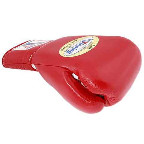Winning Professional Lace-Up Boxing Gloves - Premium Red Edition Training & Sparring Gloves | Available in All Sizes (8oz–18oz) - PunchPro Boxing
