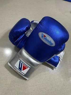 Winning Professional Boxing Training Set - Custom Metallic Silver & Royal Blue Edition | Premium Boxing Training Set - PunchPro Boxing