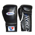 Winning Custom Black Lace-Up Boxing Gloves for Professional Training & Sparring - Available in 8 oz to 20 oz - PunchPro Boxing
