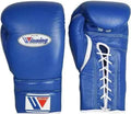 Winning Professional Boxing Gloves Blue Lace-Up | Japanese Made Training & Sparring Gloves - PunchPro Boxing