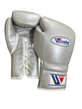 Winning Metallic Silver Lace-Up Boxing Gloves | Premium Japanese Professional Training & Sparring Gloves - PunchPro Boxing