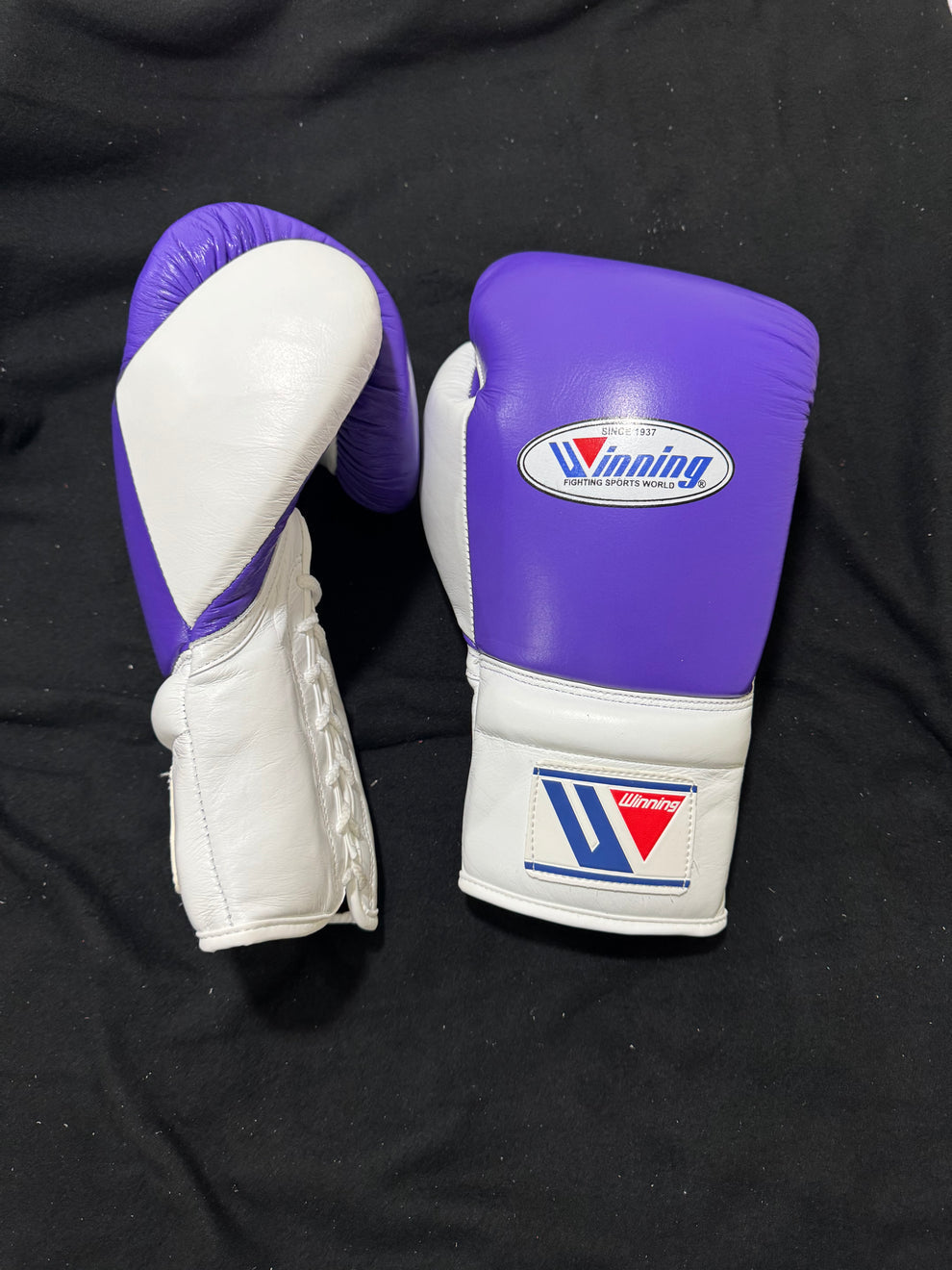 Winning Boxing Gloves for Training – Purple & White Professional Sparring Gloves | Available in 8oz, 10oz, 12oz, 14oz, 16oz - PunchPro Boxing
