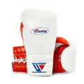 Winning Japan Boxing Gloves MS-600 - White & Classic Red Custom Edition - PunchPro Boxing