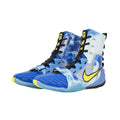 Nike Hyperko 2 Boxing Boots | Blue/Yellow ‘Waves’ – Lightweight Grip