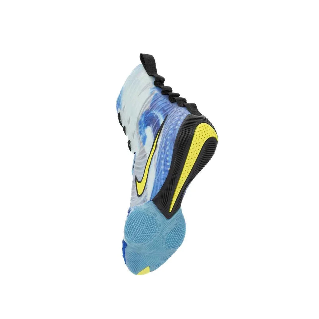 Nike Hyperko 2 Boxing Boots | Blue/Yellow ‘Waves’ – Lightweight Grip