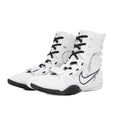 Nike Hyperko 2 Boxing Boots | White/Grey Olympic Edition – Pro Support