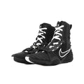Nike Hyperko 2 Boxing Boots | Black/White – Lightweight Ring Support