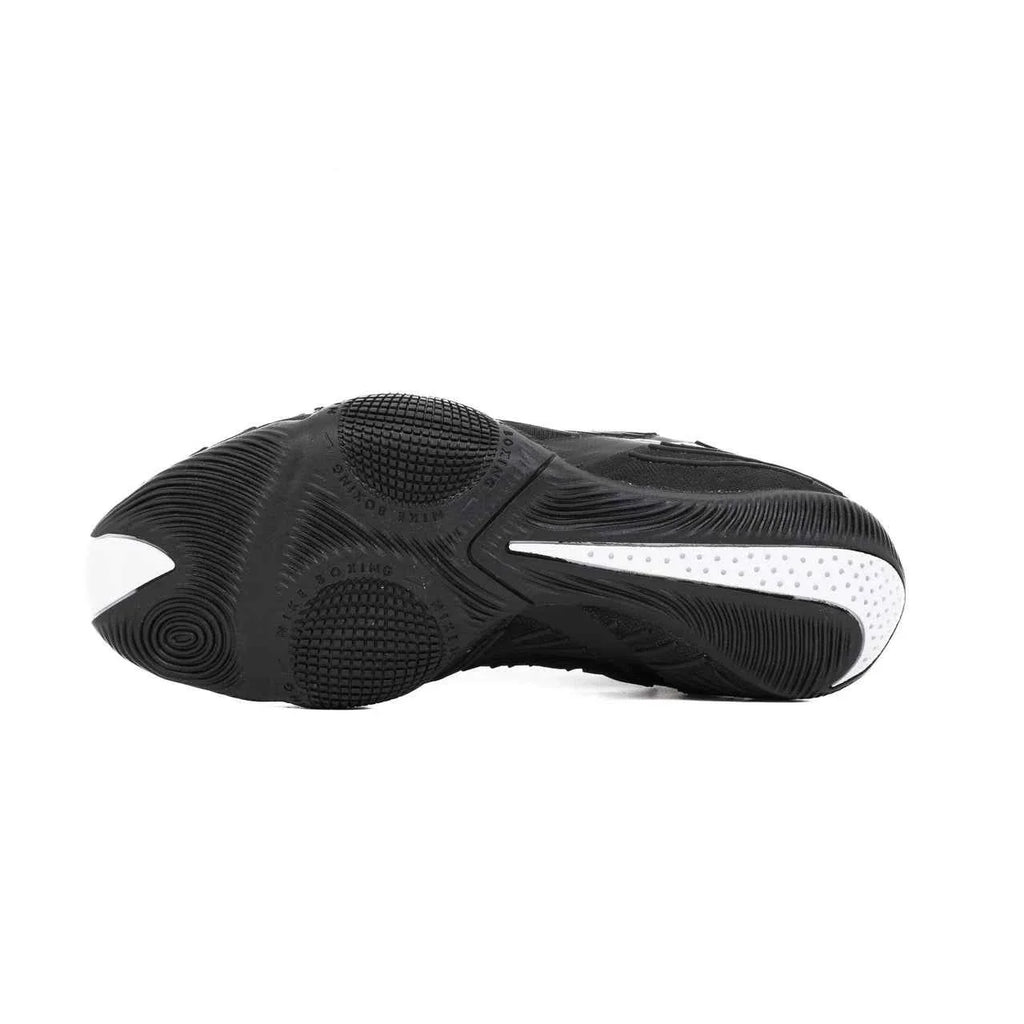 Nike Hyperko 2 Boxing Boots | Black/White – Lightweight Ring Support