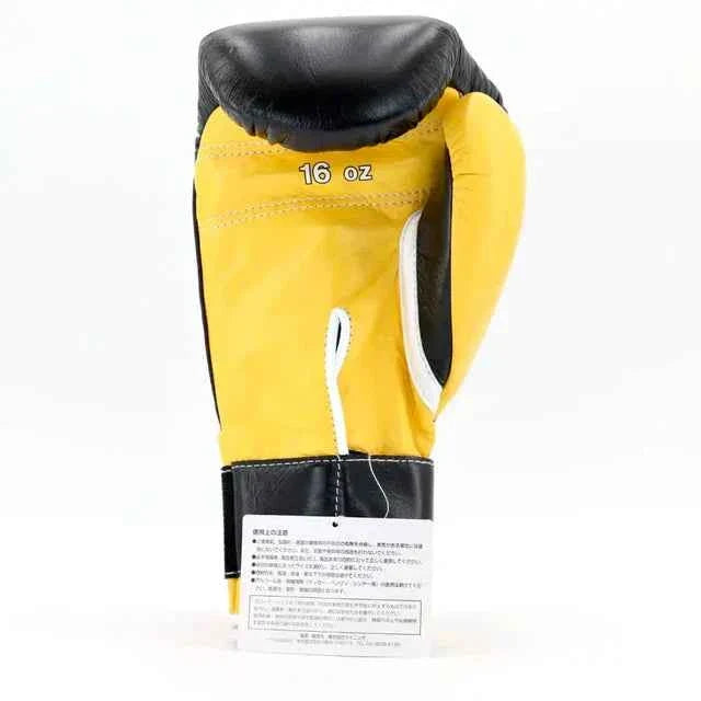 Winning Japan Professional Boxing Gloves MS-300-B Black & Yellow Custom Velcro Edition - Premium Quality and Performance - PunchPro Boxing
