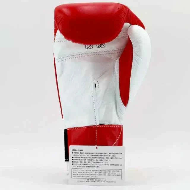 Winning Japan Boxing Gloves MS-600-B - Classic Red & White Custom Velcro Edition - PunchPro Boxing