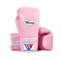 Winning Professional Lace-Up Boxing Gloves - Baby Pink - PunchPro Boxing