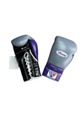 Winning Professional Lace-Up Boxing Gloves - Custom Grey & Purple - PunchPro Boxing
