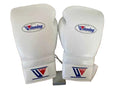 Winning All White Professional Boxing Gloves | Custom White Lace-Up Boxing Gloves for Training & Sparring – 8 oz, 10 oz, 12 oz, 14 oz, 16 oz, 18 oz - PunchPro Boxing