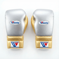 Winning Japan Boxing Gloves MS-600 - Metallic Silver & Gold Custom Edition - PunchPro Boxing